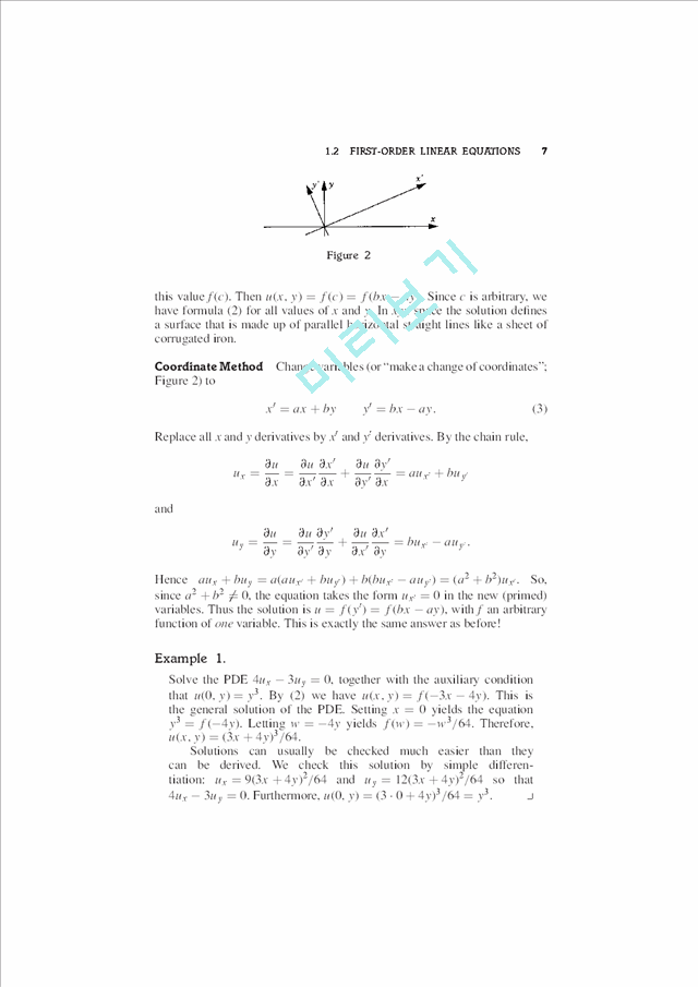 Partial Differential Equations, An Introduction Walter Strauss 2nd Ed수학솔루션